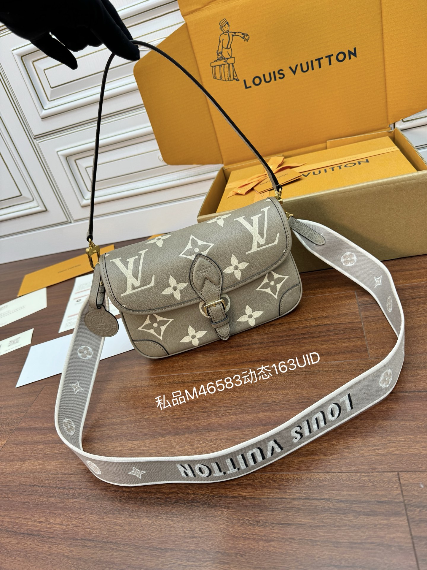 Diane Monogram Empreinte Leather M46583