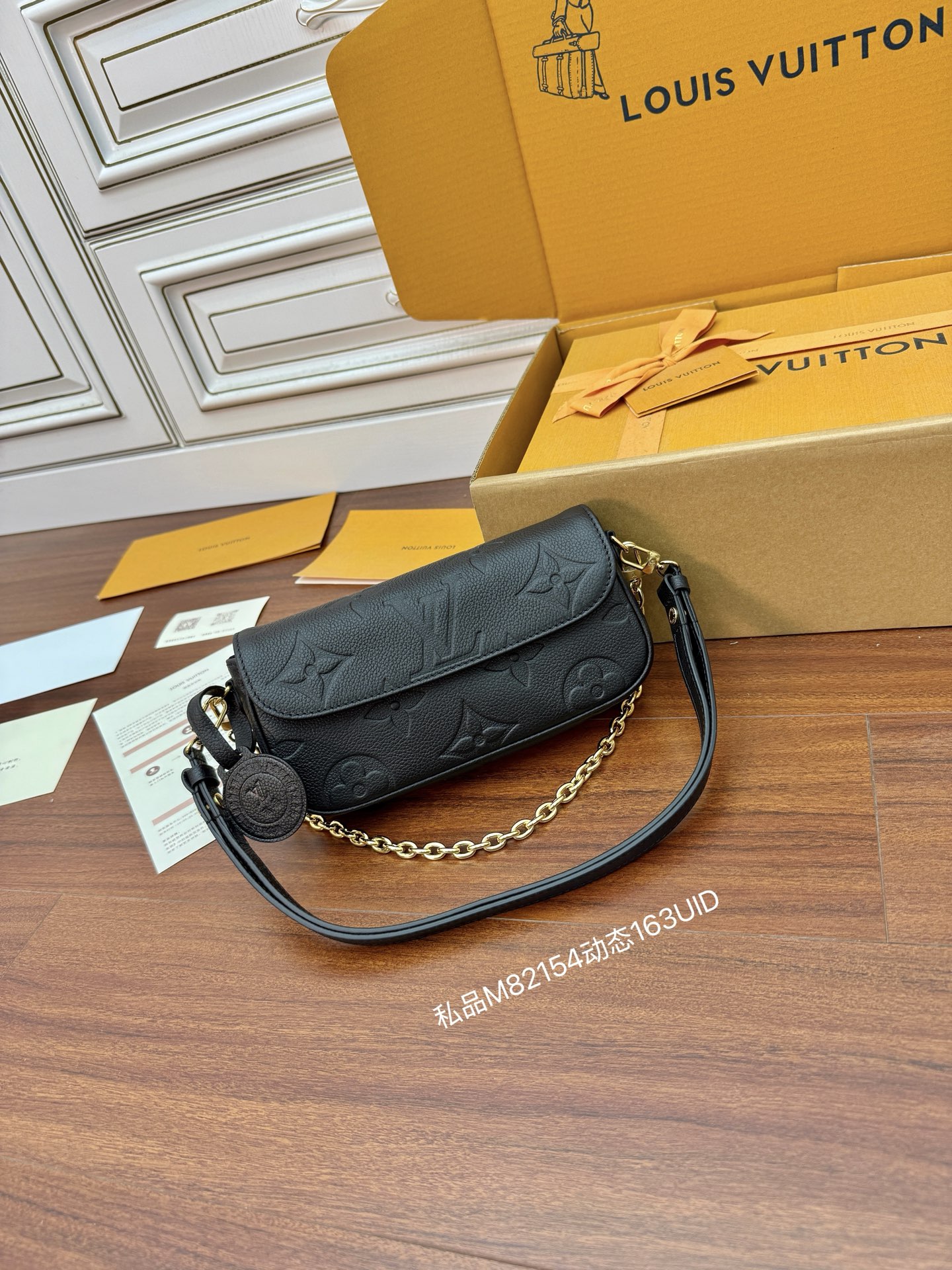 Wallet On Chain Ivy Monogram Empreinte Leather M82154