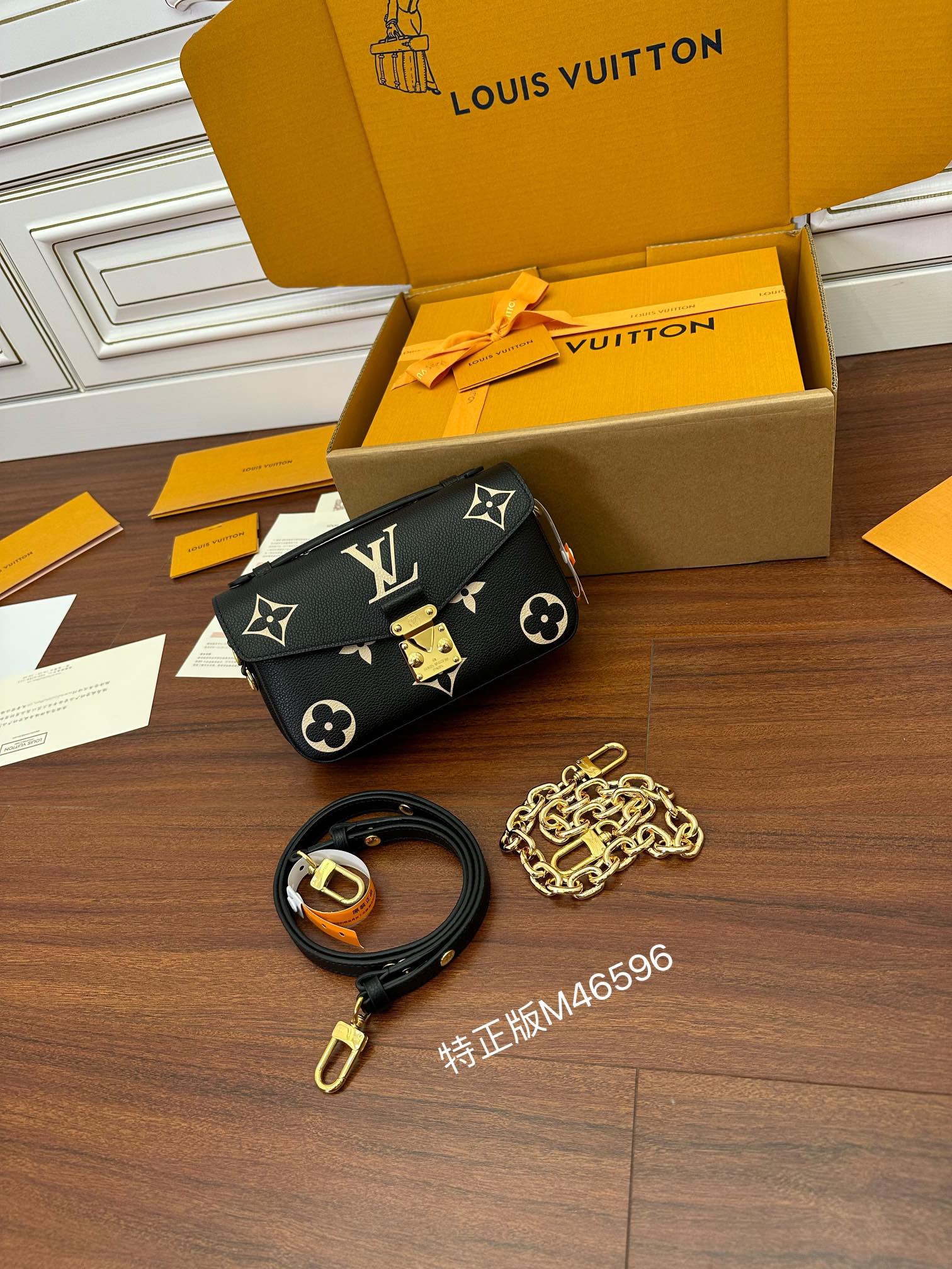 Pochette Métis East West Monogram Empreinte Leather M46596