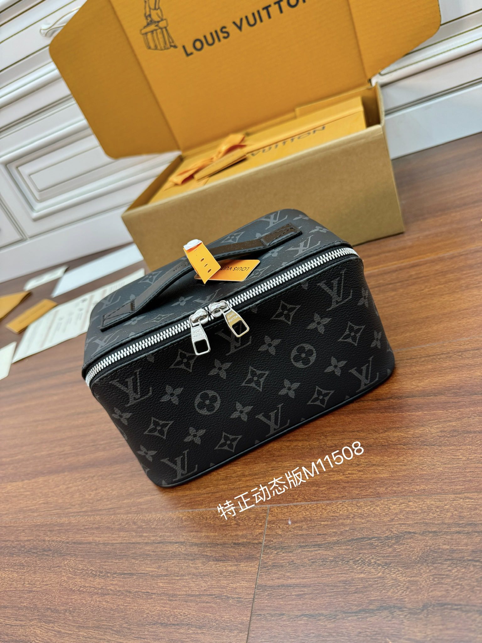 Toiletry Bag Monogram Eclipse Canvas Travel M11508