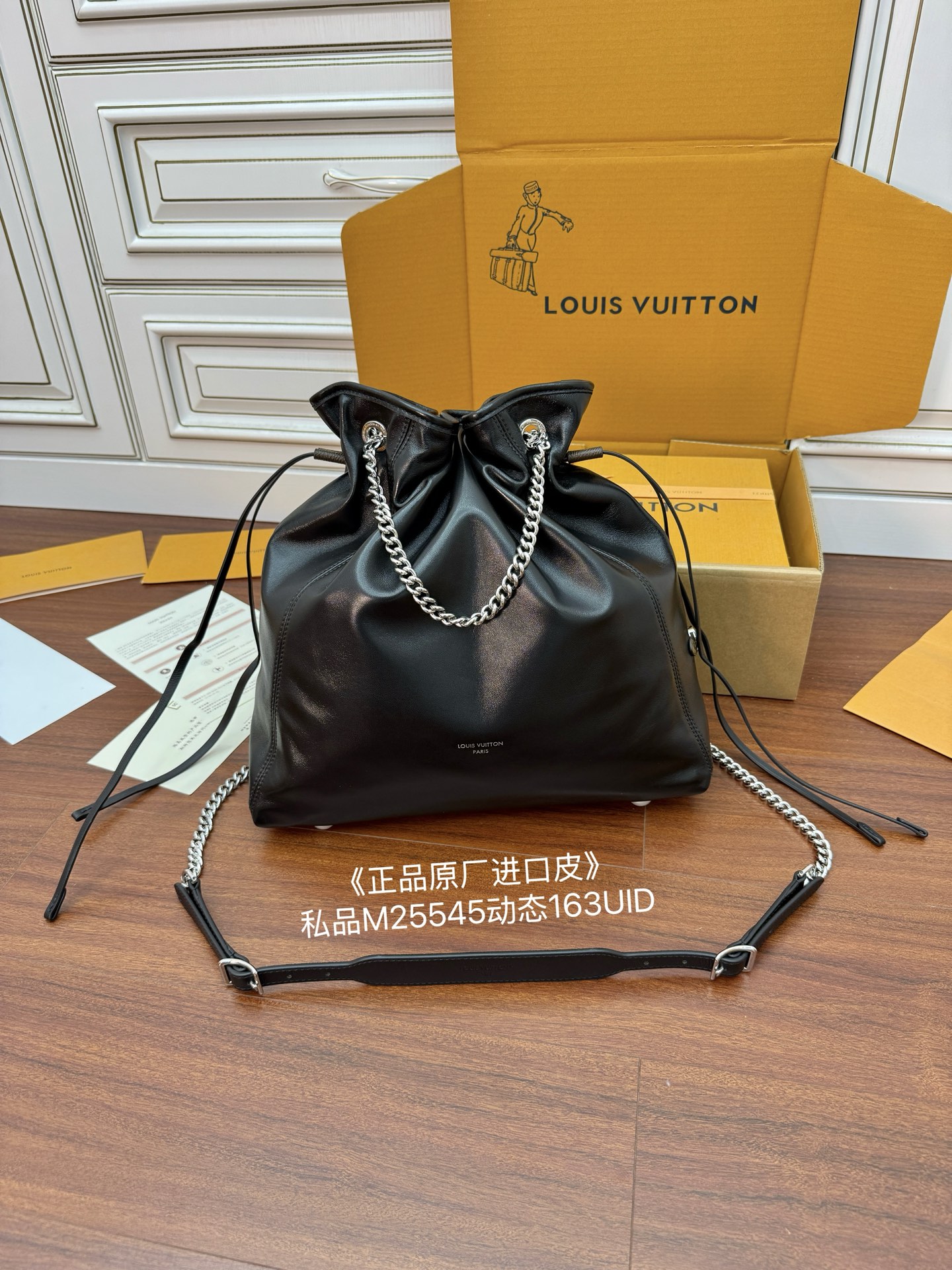 Off Duty Vibe MM Handbags M25545